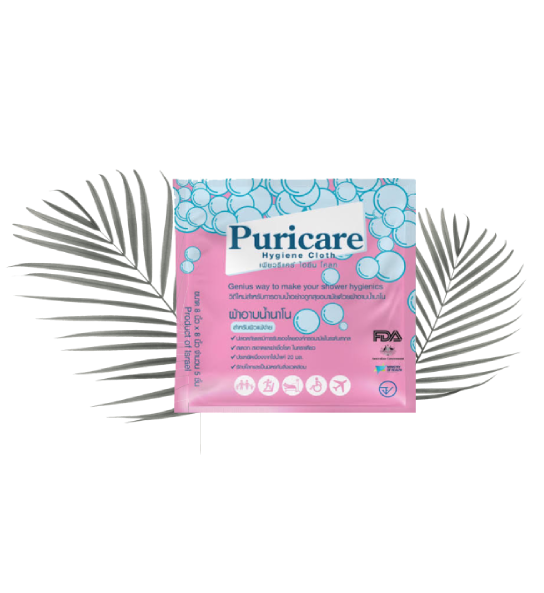 About Puricare